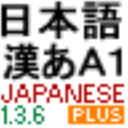 邮报：天空体育推出限时优惠套餐，月费由34.99英镑降至28英镑