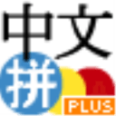 8月12日足球赛事分析：亚冠