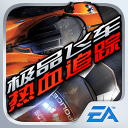 全怪库里？库明加炸了！强降3710万！