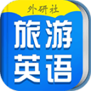 世俱杯彩经：尤文警惕冷门 曼城艾因上演兄弟德比