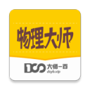 天空：那不勒斯再联系胡安卢，但双方俱乐部报价上仍坚持各自立场