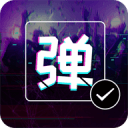 [流言板]男篮热身赛：东契奇19分，斯洛文尼亚89