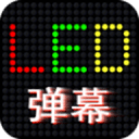 日本负伊朗痛失小组第一！晋级八强如今也悬了？