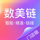 常规赛真猛，季后赛真菜，打不了硬仗的五位球星