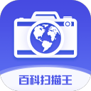 古广明谈国足选帅：可以用回中国的教练，再引入外籍技术总监