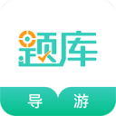 >买马挣钱网站app桌面版客户端