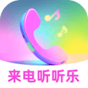 世俱杯彩经：巴黎锋芒耀世 皇马黯然折戟