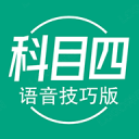 勒克莱尔TR：我们需要在执行之前讲清楚，再这样下去要输了