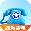 媒体人：亚洲杯首战徐杰和张宁在场边观战，今日启程回国