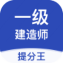燃爆首钢园！少年CBA全国总决赛火热开战！