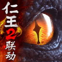 大的要来了？斯基拉：曼联将正式报价巴莱巴，已就个人条款达协议