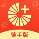 每体报道克里斯滕森的情况因伊尼戈离开而发生变化，巴萨计划与他续约