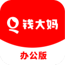冷知识:IG今年还没赢过BLG，老说这个贷款冠军那个贷款冠军的，先赢了再说话，你说他人品不行，打得丑陋，但人家赢了，电子竞技，事实就是你没赢过人家，人家打世界赛垃圾，但人家打了，你都没有资格打！