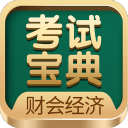 卫报：水晶宫希望在转会窗口关闭前出售队长格伊