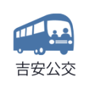 【中超】王钰栋传射王子铭救主 10人浙江3比4国安