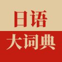 [流言板]火箭博主晒申京与乌度卡海上游轮合影：炼“京”术
