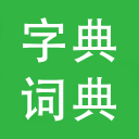 弗里茨会师谢尔顿，大坂赢球称战袍将给球迷惊喜，小布小商遇硬签