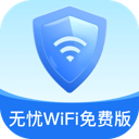 >篮球赌注软件app全新版