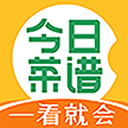巴蒂尔：我经常在关键时刻发球 我能看出来有些人是故意被防住的