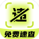 “赛比完了PPT还没做完”