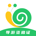 天空消息：切尔西的塞斯科离队后！杰克逊将成为市场的焦点