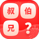 【第十届女神大赛】海选入围名单公布，强强对决即将开启！