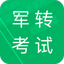 分享一位神人，认为职业选手只有德威没开挂，其他基本都开了，吹捧德威的视频