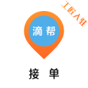 萨巴炮轰赛程，我们也是人，也需要休息！纳达尔再当爹，喜迎二胎