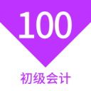 浙BA预选赛集锦：盘点“浙BA”预选赛球员之“最”