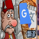 周二003欧冠：哥本哈根VS马尔默