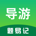 内马尔复出就绝杀！一头脏辫跪地庆祝，星二代首秀，亲爹入狱9年
