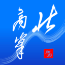 2020湖人夺冠庆典上偷喝酒的隆多儿子夺冠！詹姆斯点赞转发