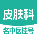 2025.8.10中超联赛第二十轮 浙江俱乐部绿城队VS北京国安