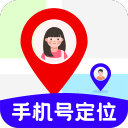 罗马新援艾纳维：我是一名现代中场，穿8号是为致敬伊涅斯塔
