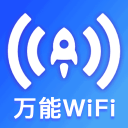 美记Ashish：年过40的老詹依旧抢手，明年至少有三支球队会追逐他