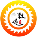 巴蒂尔：我经常在关键时刻发球 我能看出来有些人是故意被防住的