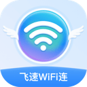 图片报：莱比锡拒绝了切尔西用恩昆库+钱交换西蒙斯的提议