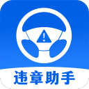 2025.8.10中超联赛第二十轮 浙江俱乐部绿城队VS北京国安