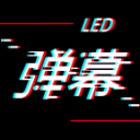 官方：费耶诺德签谢菲联中卫艾哈迈德奥德季奇，转会费近700万镑