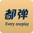 身价3000万欧！罗马诺：利雅得胜利追求科曼，已和拜仁正式谈判