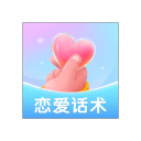 2020湖人夺冠庆典上偷喝酒的隆多儿子夺冠！詹姆斯点赞转发