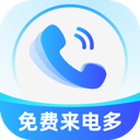 医生发现：若老年人不吃甜食，不到半年，身体或会出现这4个变化