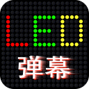 美俄会谈是鸿门宴，普京已上套，特朗普转过身，对中国提了个要求