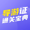 [流言板]山西啦啦队分享日常舞蹈视频：又是喜欢绿色的一天对吗？
