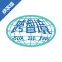 中国U19女篮加时险胜捷克，终结4连败，张子宇或可改变战局
