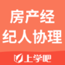 武大25级新生群曝猛料：辅导员称校规大于法律，还威胁学生的未来