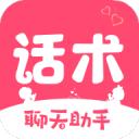 [流言板]吉林队晒夏联精彩瞬间：来看看我虎新人第一场表现