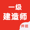 世俱杯彩经：国米小胜多特防冷  河床强势蔚山完败