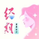 时速600公里！武汉磁悬浮列车直通广州，仅需1.7小时！