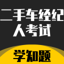 本田圭佑道歉的影响力是很大的：本田圭佑被欧洲认定和孙兴慜远藤航排在亚洲历史实力前三